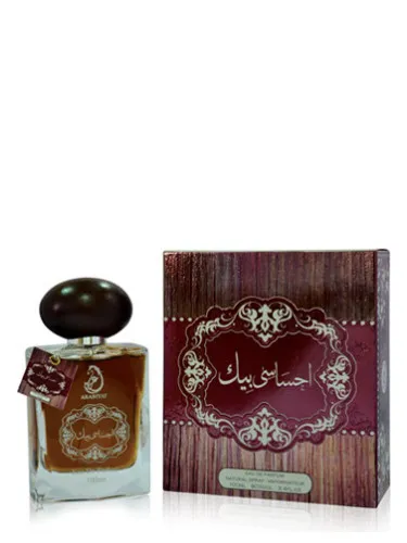 Perfume Ehsasi Bik de Arabiyat Prestige