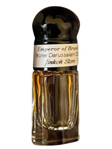 Imagen de Emperor of Brunei