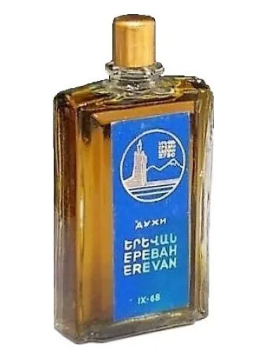 Perfume Ереван - Erevan de Новая Заря (Novaya Zarya – The New Dawn)