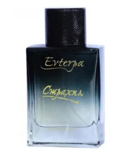 Perfume Strahil de Evterpa