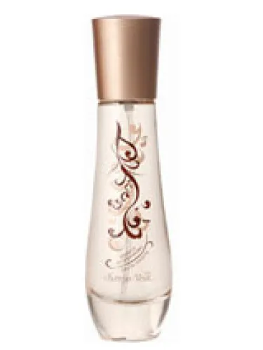 Perfume Vaniglia e Cardamomo de Bottega Verde