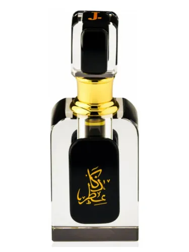 Imagen de Attar-e-Zaka