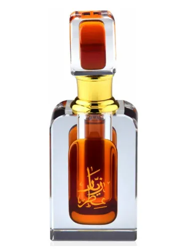 Imagen de Attar-e-Ziar