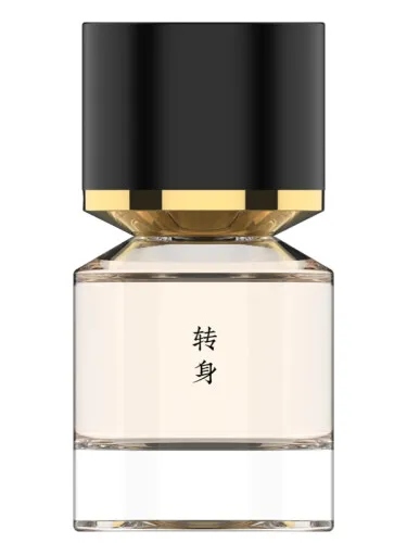 Perfume Furimuku 转身 de Fukudo 浮香堂