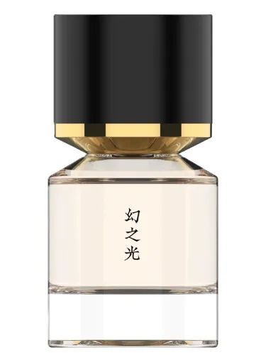 Perfume Maborosi 幻之光 de Fukudo 浮香堂