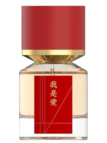 Perfume I am Love 我是爱 de Fukudo 浮香堂
