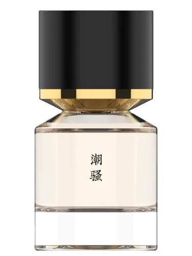 Perfume Shiosai 潮骚 de Fukudo 浮香堂