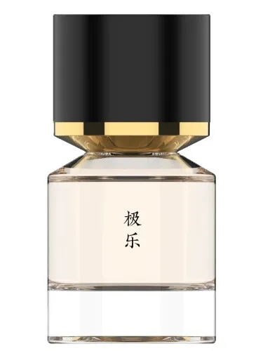 Perfume Sukhavati 极乐 de Fukudo 浮香堂