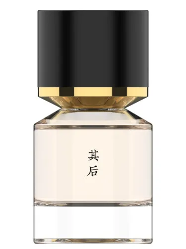 Perfume Sorekara 其后 de Fukudo 浮香堂