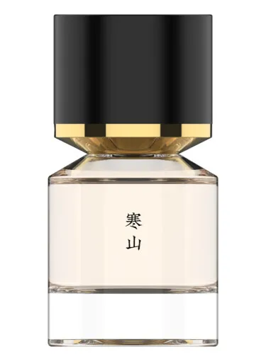 Imagen de Hanshan 寒山
