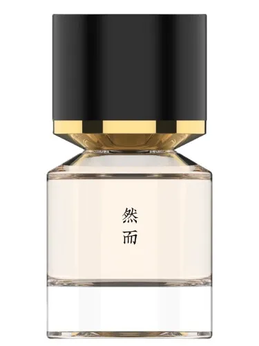 Perfume Sarinagara 然而 de Fukudo 浮香堂