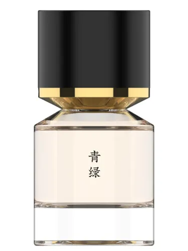 Perfume Pluie de Soleil 青绿 de Fukudo 浮香堂