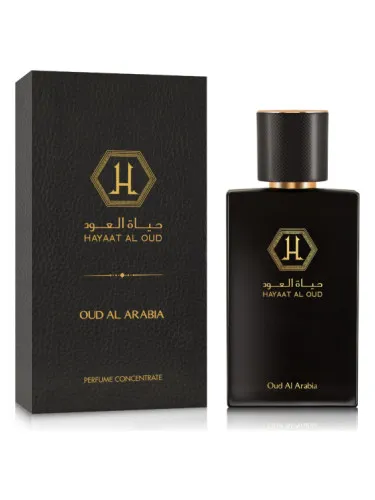 Imagen de Oud Al Arabia
