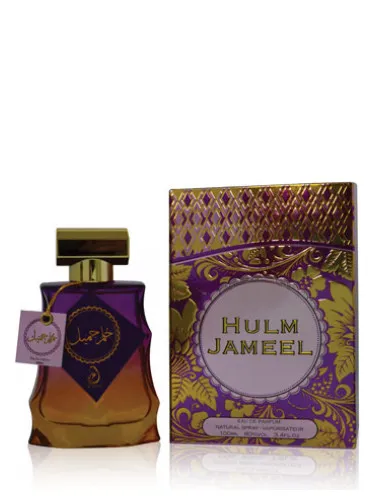 Perfume Hulm Jameel de Arabiyat Prestige