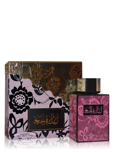 Perfume Lailatul Hub de Sarahs Creations