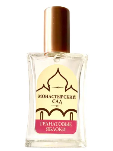 Perfume Гранатовые яблоки de Монастырский сад