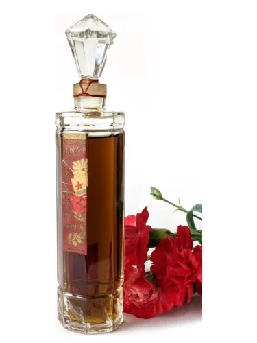 Perfume Юбилей Советской армии (Jubilee of the Soviet Army) de Новая Заря (Novaya Zarya – The New Dawn)