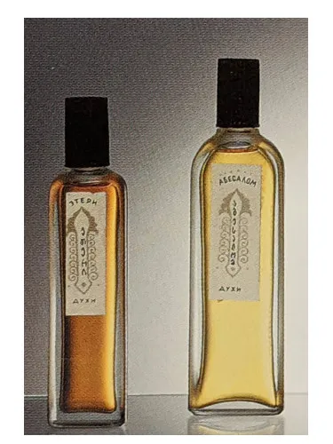 Perfume Abesalom - Абесалом de Iberia - Иверия