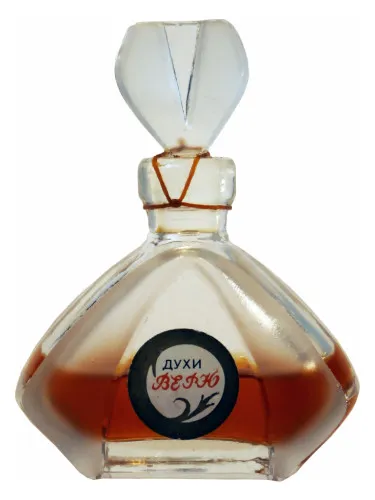 Perfume Верю - I Believe de Харьковская парфюмерно-косметическая фабрика - Kharkov perfume factory