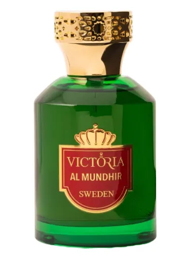 Imagen de Al Mundhir