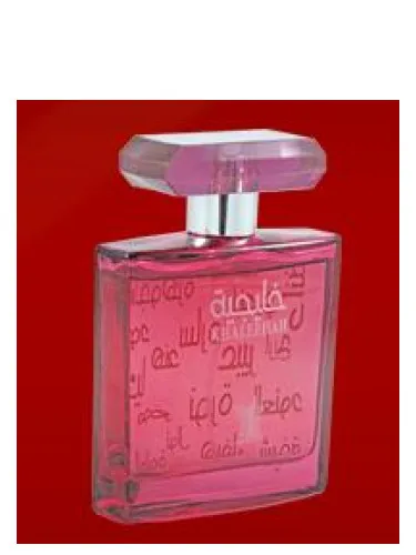 Perfume Khaleejiah de Arabian Oud