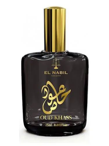 Imagen de Oud Khass