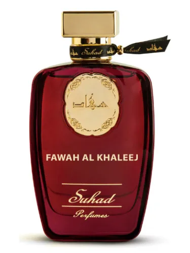 Imagen de Fawah Al-Khaleej