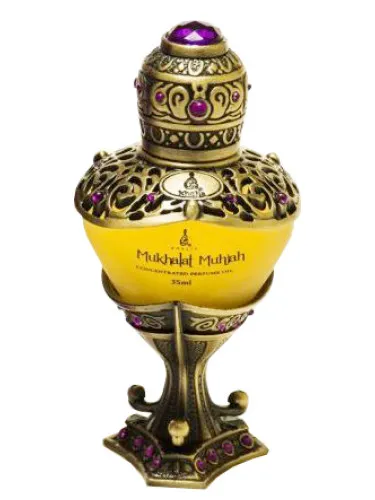 Imagen de Mukhalat Muhjah