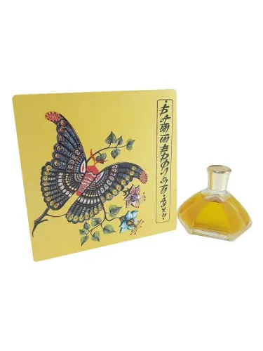 Perfume Баттерфляй - Butterfly de Харьковская парфюмерно-косметическая фабрика - Kharkov perfume factory