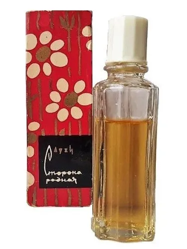 Perfume Сторона Родная  de Харьковская парфюмерно-косметическая фабрика - Kharkov perfume factory