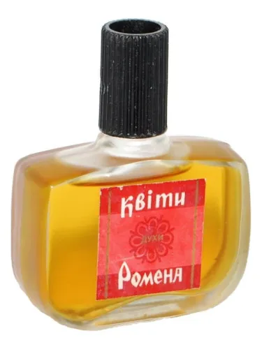 Imagen de Цветы Ромена - Romen Flowers