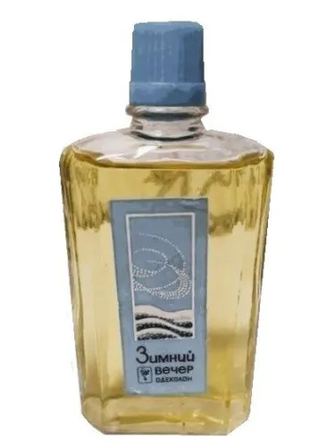Perfume Зимний вечер Одеколон de Харьковская парфюмерно-косметическая фабрика - Kharkov perfume factory