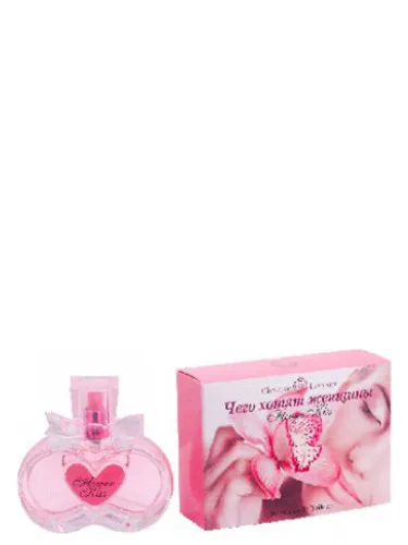 Perfume What Women Want Flower Kiss de Christine Lavoisier Parfums