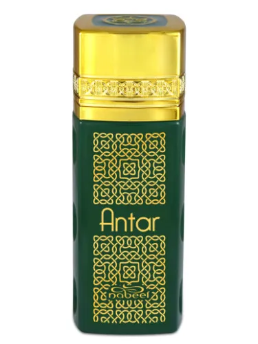 Imagen de Antar