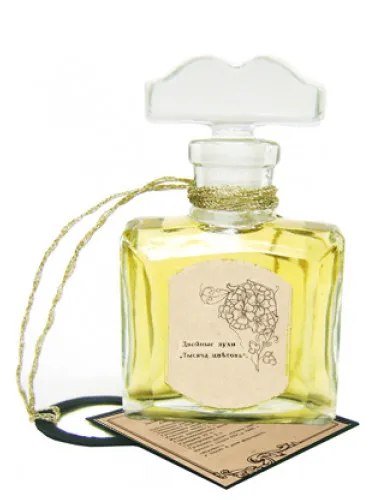 Perfume Mille Fleurs de Art Deco Perfumes
