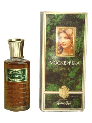 Perfume Москвичка (Moskvichka) de Новая Заря (Novaya Zarya – The New Dawn)