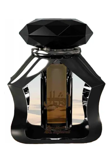 Imagen de Amsaal Attar