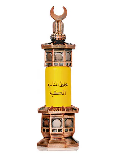 Perfume Mukhallat Al-Manara Al-Makkeah de Majid Muzaffar Iterji