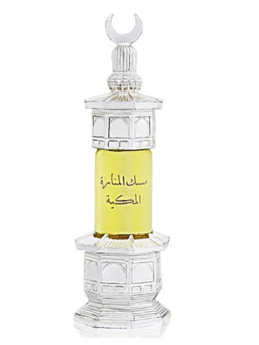 Perfume Musk Al-Manara Al-Makkeah de Majid Muzaffar Iterji