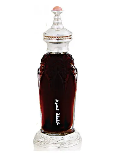 Perfume Mukhallat Al Haram de Majid Muzaffar Iterji