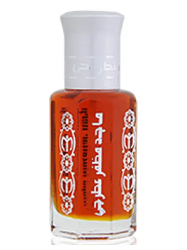 Perfume AlSafeer - The Ambassador de Majid Muzaffar Iterji