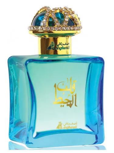Imagen de Qalb Al Muheet