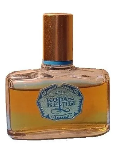 Perfume Корабелы - Shipwrights de Алые Паруса (Alye Parusa)
