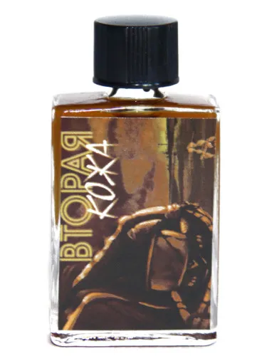 Perfume Second Skin de Acidica Perfumes
