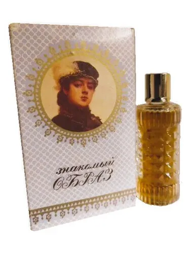 Perfume Знакомый образ 1 de Новая Заря (Novaya Zarya – The New Dawn)