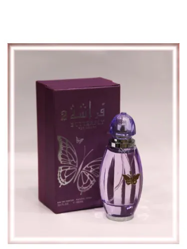 Perfume Butterfly 2 de Arabian Oud