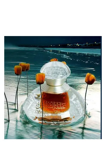 Perfume Sandous Blend de Abdul Samad Al Qurashi