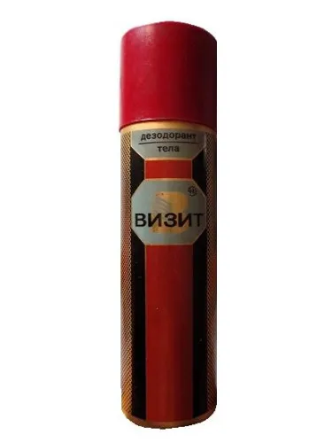 Perfume Визит de Союзбытхим