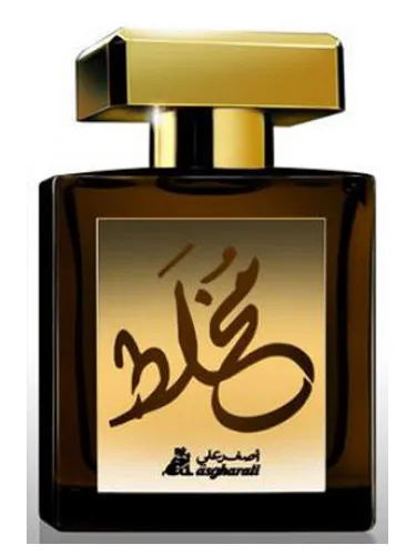 Imagen de Mukhallat