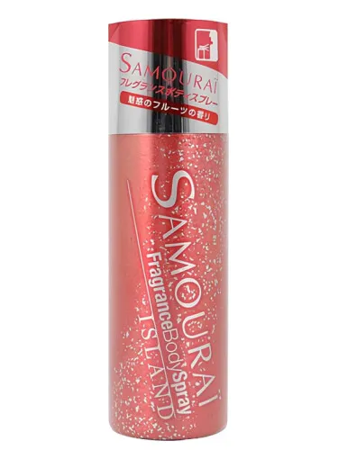 Perfume Island de Samouraï